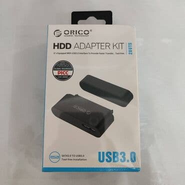 корпус для жесткого диска: Накопитель, Новый — 4