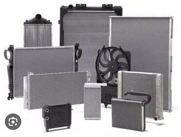 радиаторы на фит: Радиаторы для всех виды машин!
Радиатор печки для всех виды машин! — 1