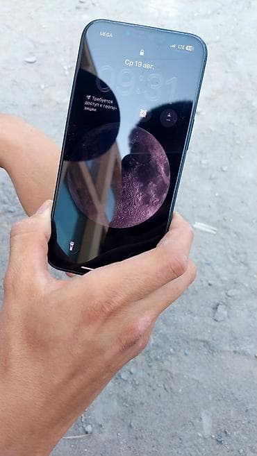 IPhone 13, 128 ГБ, цвет черный (глянцевый) - Экран 6.1", OLED Super