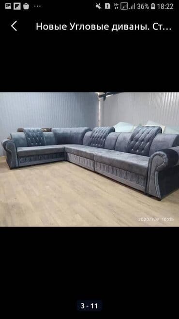 бу мебель для спальни: Продаю угловой диван от производителя Кухонные уголки Гостинные — 10