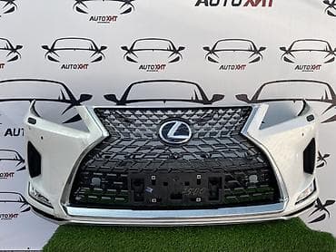 Бампер Lexus, Оригинал