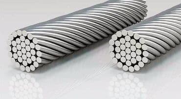 железнодорожная: Канат ГОСТ 3064-80 Диаметр: 1,6-27 мм Осуществляем доставку заказов — 1