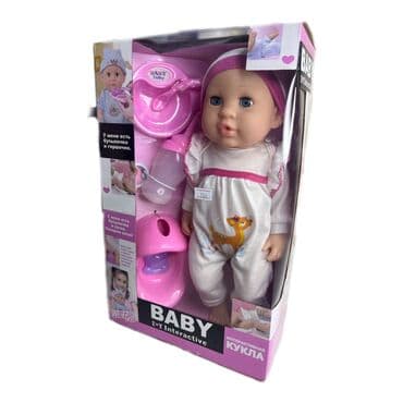 орбизный пистолет цена: Куклы для девочек [ акция 50% ] - низкие цены в городе! Качество — 2