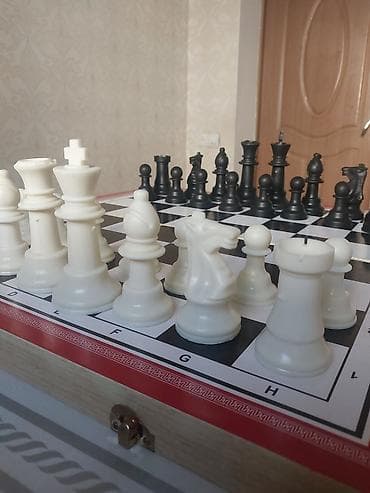 женская одежда двойка: Шахматный набор с доской‑кейсом - Классическая доска 8×8 с — 2