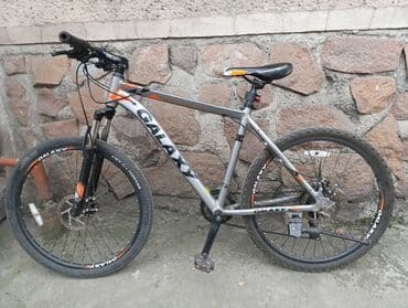 Спортивный скоростной алюменивый лёгкий велосипед Galaxy состояние