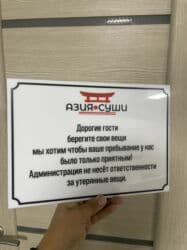 оборудование для типографии: Продаю уф принтер голова xp 600 Есть вакумный стол Есть все — 3