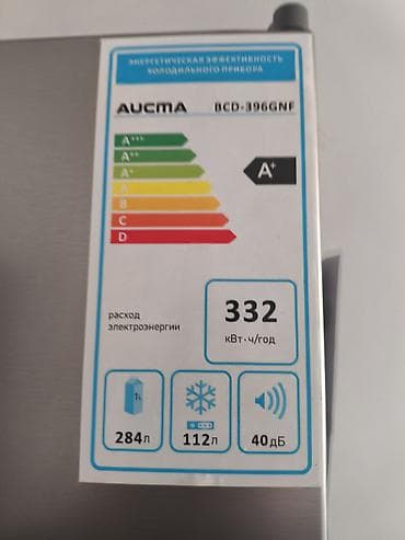 arctic cooling: Продаётся холодильник AUCMA BCD-396GNF в отличном состоянии. Покупали — 2