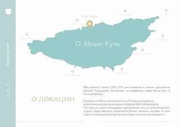 23: 1 комната, 23 м², 3 этаж — 5