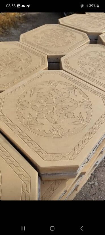 кара балта палас: Брусчатка Брусчатки  Брусчатка Бишкек цена Брусчатка укладка — 15