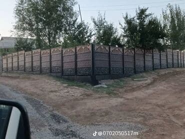битоный забор: Заборы и ограждения, Бесплатная доставка — 4