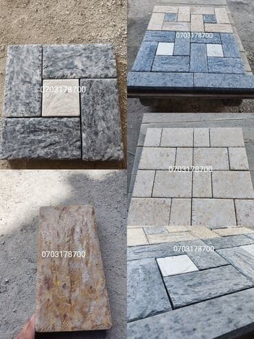 брусчатка бишкек цена: Доп.услуги:Бесплатная доставка.Бесплатный выезд.Гарантия — 2