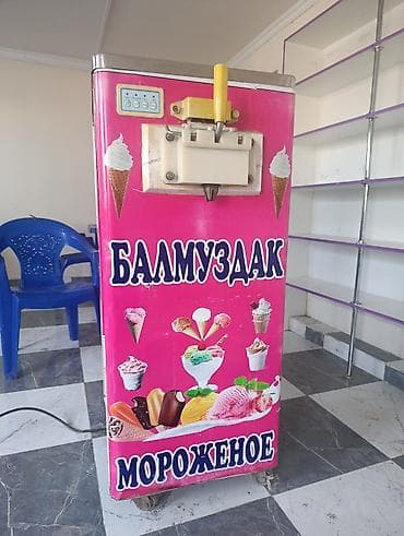Өндүрүш үчүн жабдуулар: Профессиональный аппарат для мягкого мороженого E26 - Модель — 2