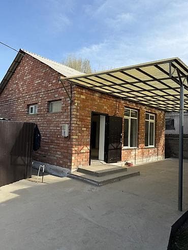 раздольный ак жол: 📌 АДРЕС: Маевканын баш жагынан, Школьная көчөсүнөн кызыл (ылай эмес❗) — 2