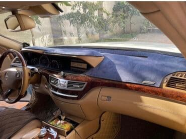 очень нужны: Накидка на панель Предлагаем вам премиум НАКИДКУ НА ПАНЕЛЬ ПРИБОРОВ — 8