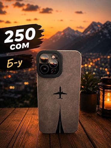 samsung galaxy note 21: Чехол для смартфона с дизайнерским принтом самолёта. - Материал — 1