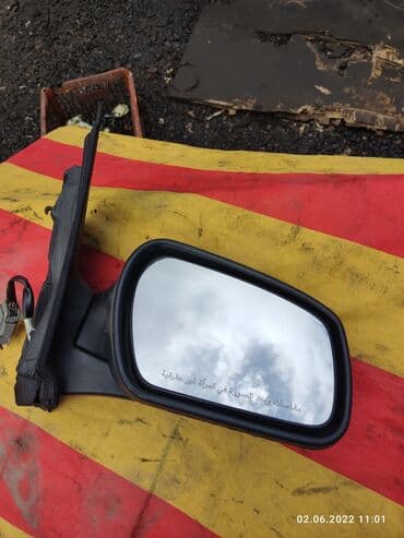 focus: 2006год. Фокус — 1