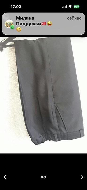 детские смеси бишкек: Другие товары для детей — 6