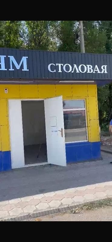 ворота краска фото: Повильон Металлоконструкции и пиломатериал - Комплект оцинкованных — 6