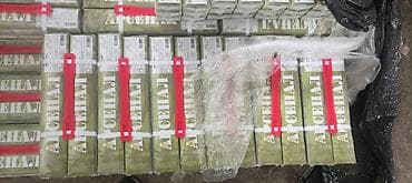 арсенал электрод: Электроды «АРСЕНАЛ» МР-3 (E6013) - Назначение: ручная дуговая сварка — 1