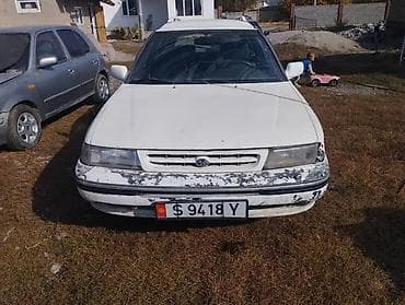 forester 2003: Subaru Legacy: 1993 г., 2 л, Механика, Бензин, Универсал — 3