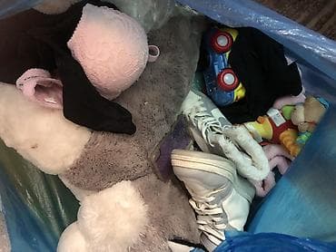 вещи каракол: Кроме обуви . Отдаю 20 сом — 3