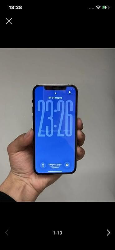 IPhone 12 Pro, Б/у, 128 ГБ, Черный, 81 % at lalafo.kg IPhone 12 Pro, Б/у, 128 ГБ, Черный, 81 %
