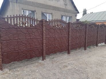 колпаки на заборы: Тосмолор үчүн комплектөөчүлөр, Акысыз жеткирүү, Акысыз чыгуу, Кепилдиги — 16