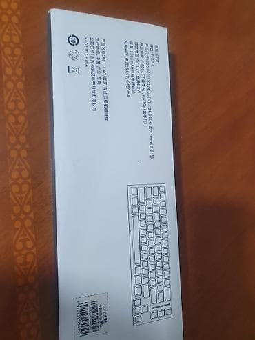 Клавиатура, Aula, Механическая, Bluetooth, Проводное подключение, Размер: 65% — 6
