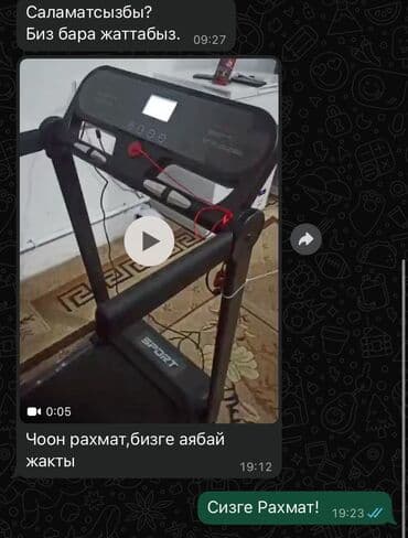 часы citizen: Твой личный стадион, где всегда +22°C и светит солнце! ☀️ Зима — не — 8