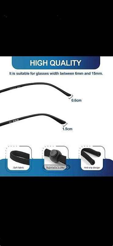 Солнцезащитные очки: Продаю новые качественные ремешки для очков с фиксатором для изменения — 2