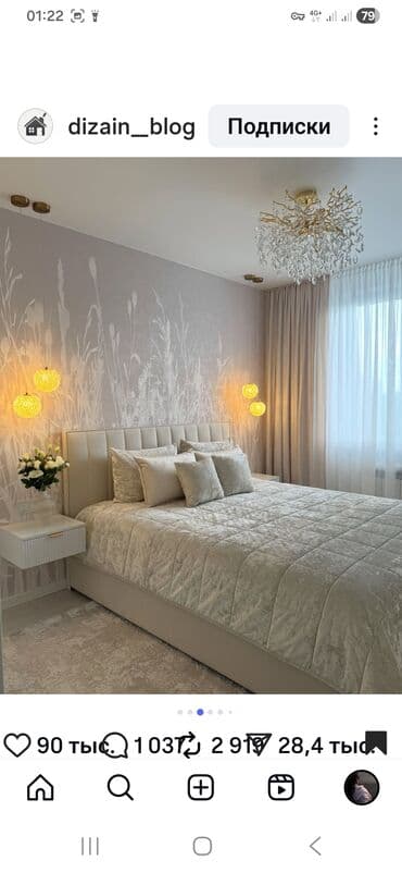 участок дом бишкек: 3 бөлмө, Кыймылсыз мүлк агенттиги, Чогуу жашоосу жок — 10