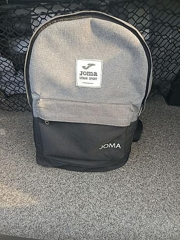 tech flece: Рюкзак Joma Urban Sport - Городской/спортивный рюкзак двухцветный — 1