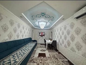 3: 3 комнаты, 58 м², 104 серия, 4 этаж — 1