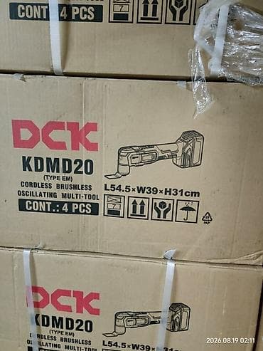 Аккумуляторный бесщеточный осциллирующий мультиинструмент DCK KDMD20