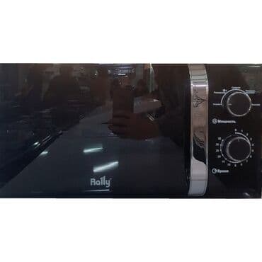 микроволновки продажа: Микро толкундуу меш, Жаңы, Акысыз жеткирүү, Акылуу жеткирүү — 5