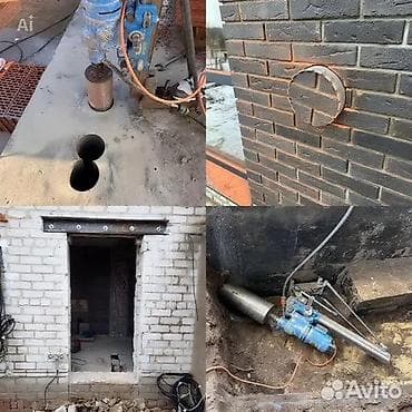 Бургулап тешүү, бургулоо: БИШКЕК📍 Алмазное бурение и алмазная резка бетона, кирпича, монолита — 4