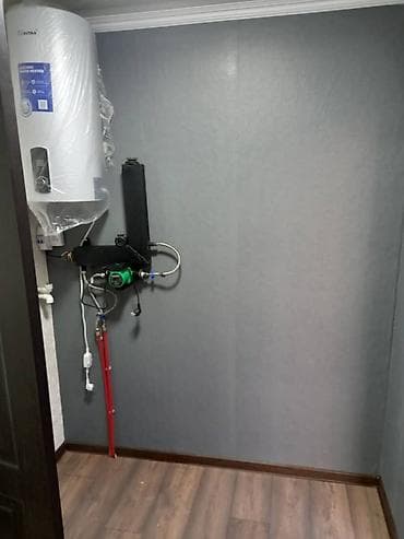 расрочка уй: С оборудованием, Действующий 25 м² — 7