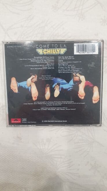 альбом bts: CD-диски Chilly, Eagles, Nazareth, Uriah heep, Bella italia и т.д — 6