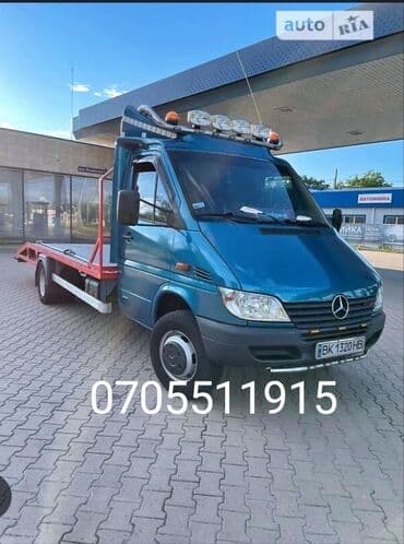 С лебедкой, С манипулятором, Со сдвижной платформой