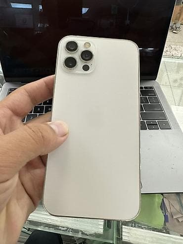 11 pro iphone: IPhone 12 Pro, Б/у, 128 ГБ, Белый, Защитное стекло, Чехол, 82 % — 7