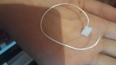 Печать: Шелкография, Офсетная печать, | Визитки, Этикетки — 4