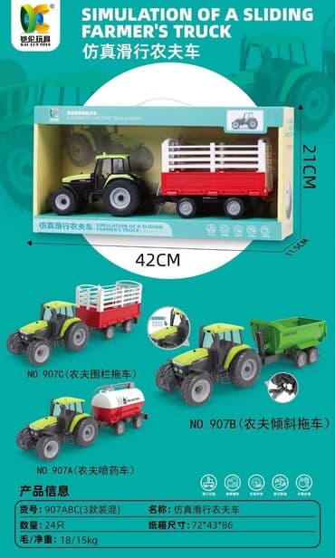 деревянные игрушки на елку: Тракторы с прицепом! Отличного качества! 
Музыкальный 🎶 — 4