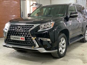 купить тойоту альфард в рассрочку в бишкеке: Переделка Lexus GX 460 в рестайлинг — 1