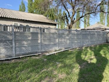 удлиняющийся шланг для полива: Заборлор жана тосмолор, Кепилдик, Акысыз чыгуу, Акысыз жеткирүү — 9