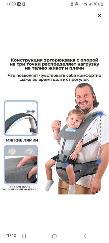 спортивный костюм s: Спецодежда — 2