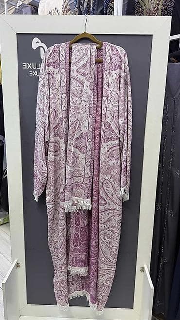 Кардиган, Длинная модель, Лето, Оверсайз