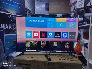 television: Телевизоры Samsung Android 13 с голосовым управлением, 55 дюймовый 130 — 8