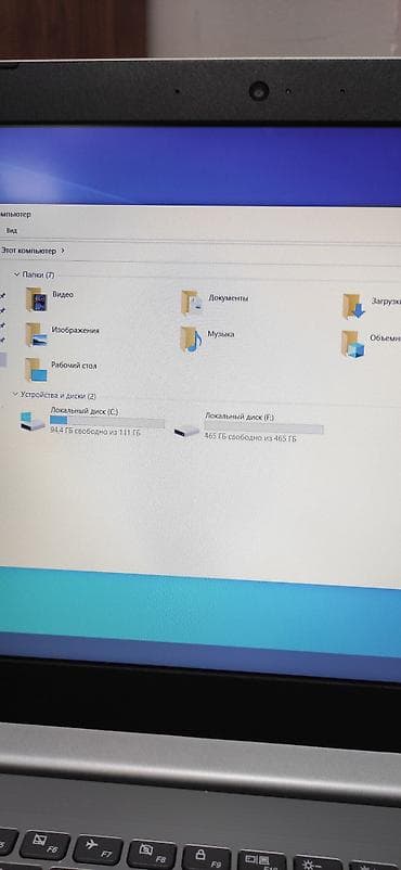 Ноутбуки Lenovo: Для учебы, Б/у, Intel Core i3 — 5