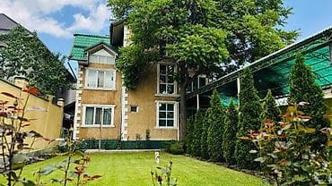 Продажа домов: 🏡 СУПЕР ДОМ ПО СУПЕР ЦЕНЕ! 📍 Район: Рабочий городок ✨ Просторный и — 1