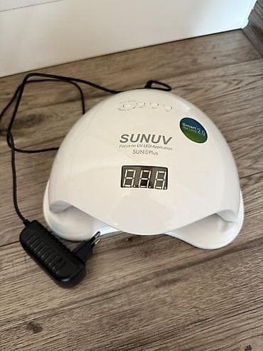 xprinter 365b: Профессиональный набор для маникюра/педикюра Состав: - Подставка для — 2